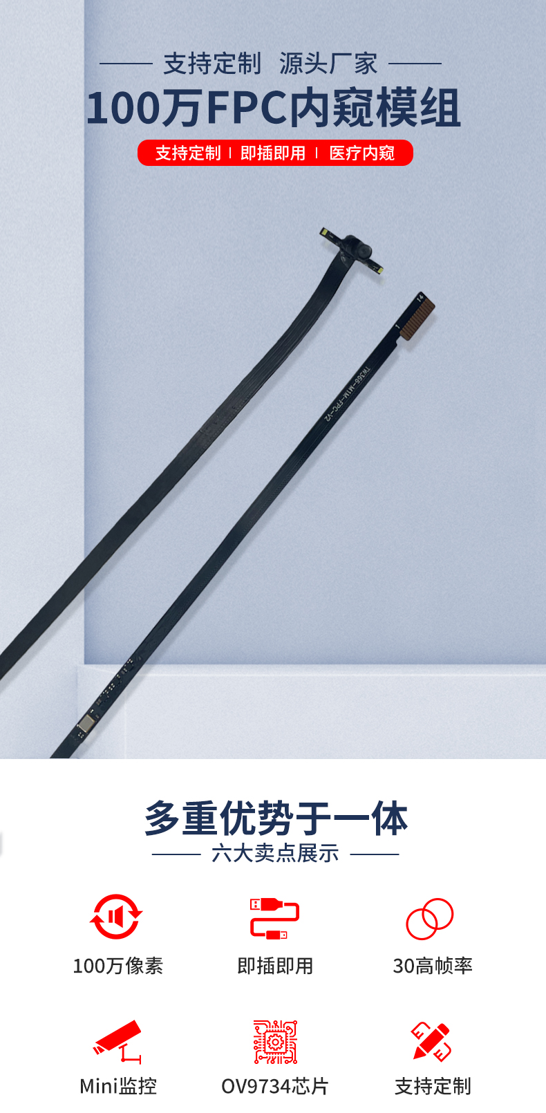 未標(biāo)題-2_01.jpg