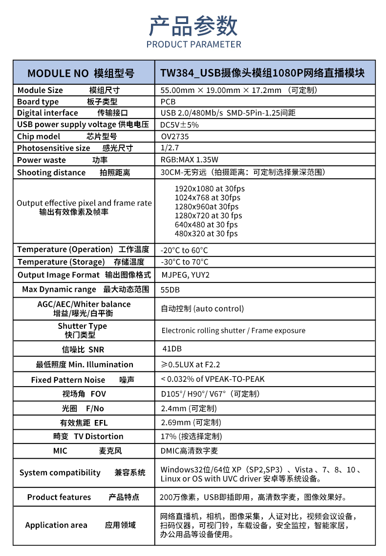 未標(biāo)題-2_02.jpg