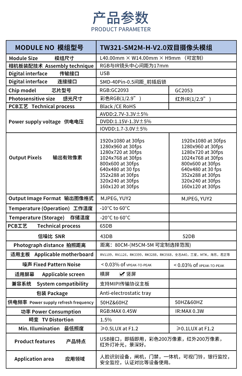 未標(biāo)題-2_02.jpg
