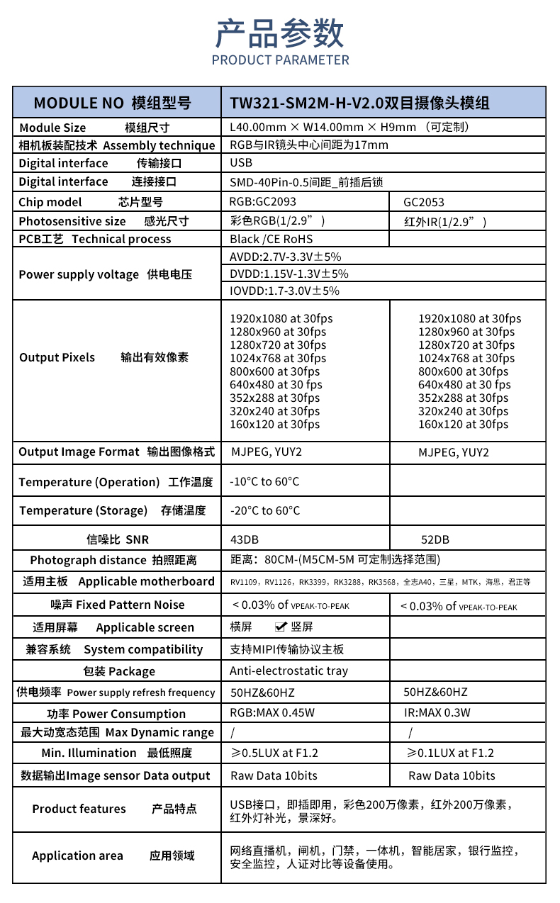未標(biāo)題-2_02.jpg